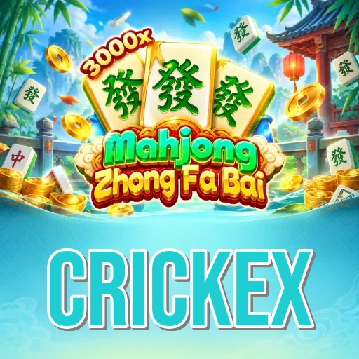 App Information crickex